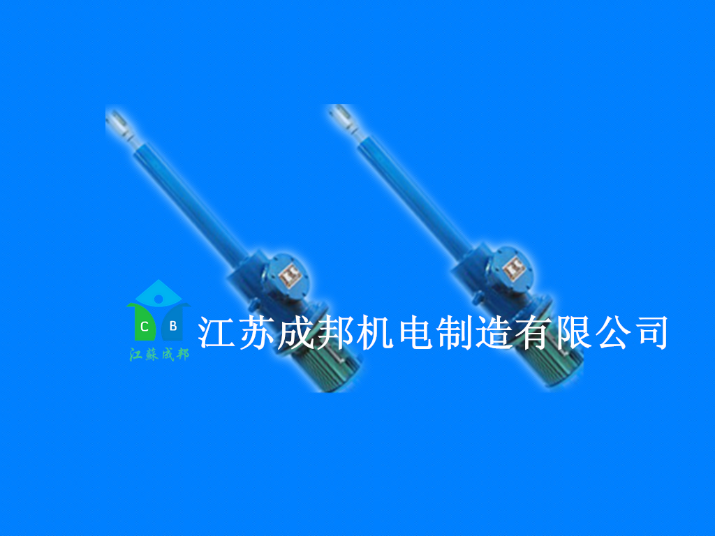 DYTZW微型整體直式電液推桿